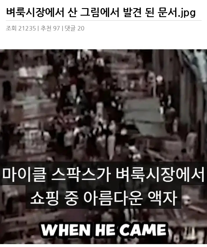 A2836638_02.webp