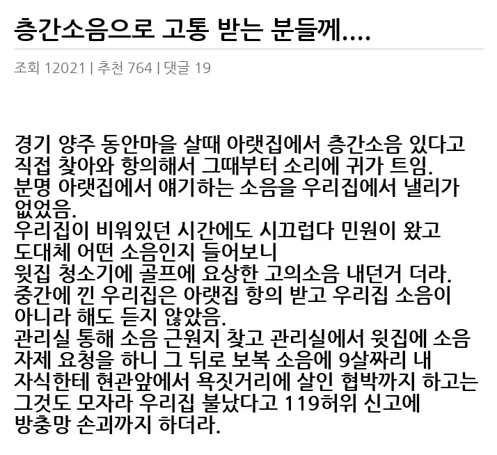 A2841202_02.webp