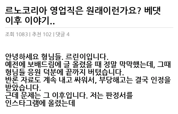 A2841219_02.webp