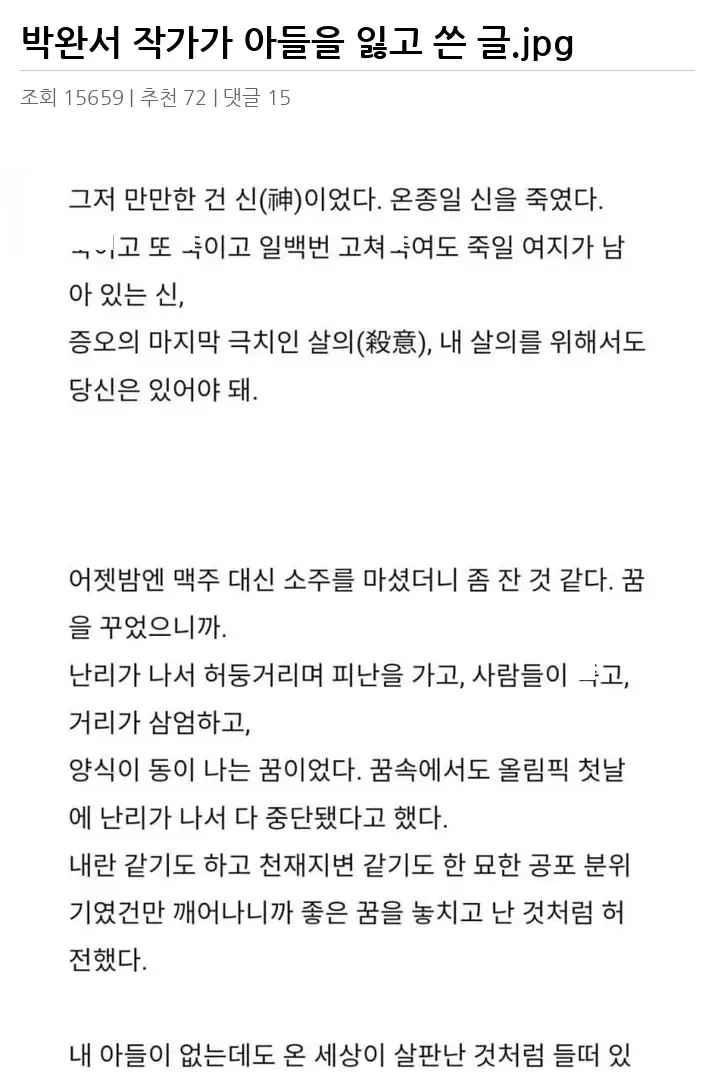 A2841864_02.webp