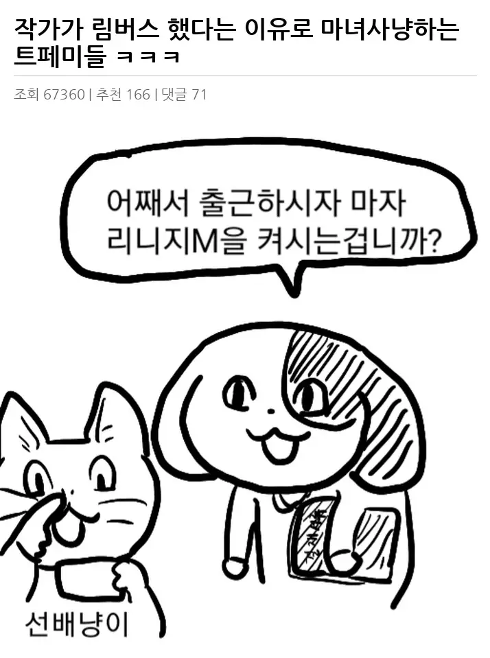 A2842565_02.webp