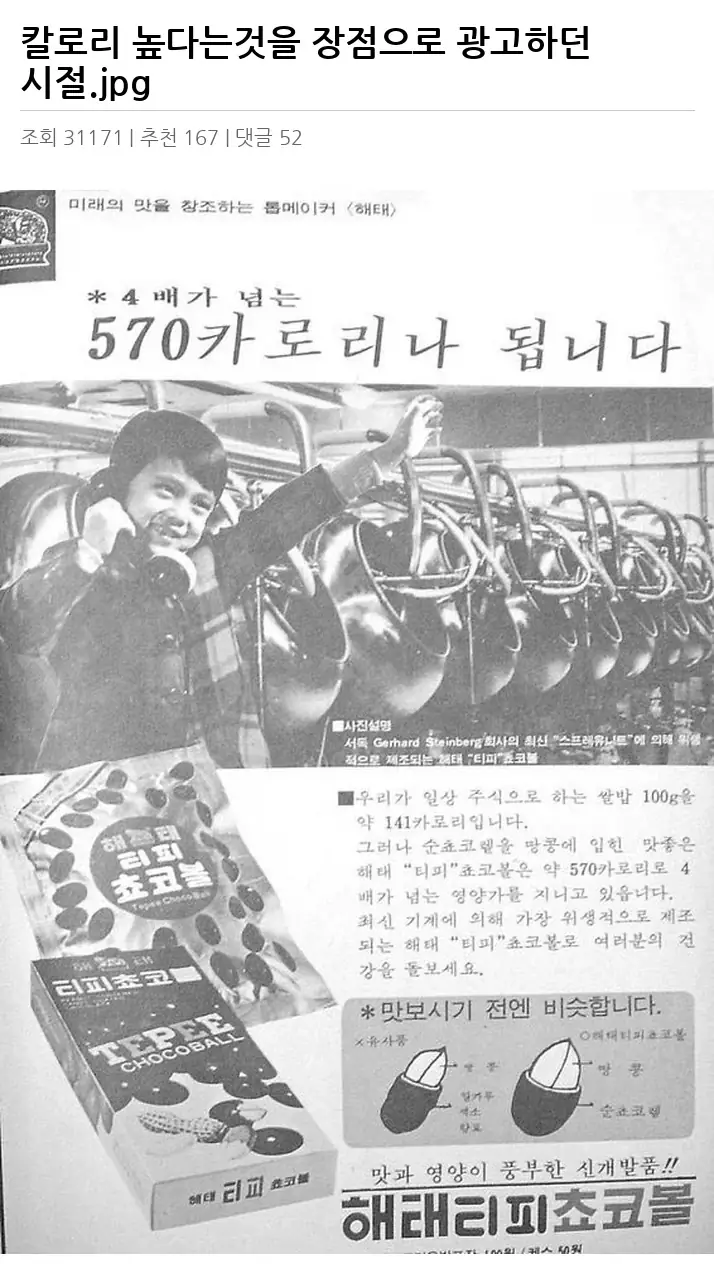 A2842784_02.webp