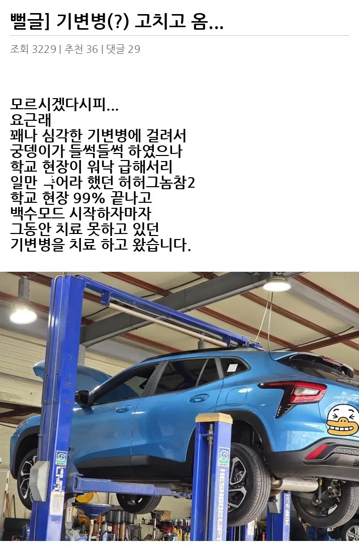 A2845026_02.webp
