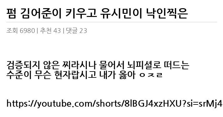 A2849892_02.webp
