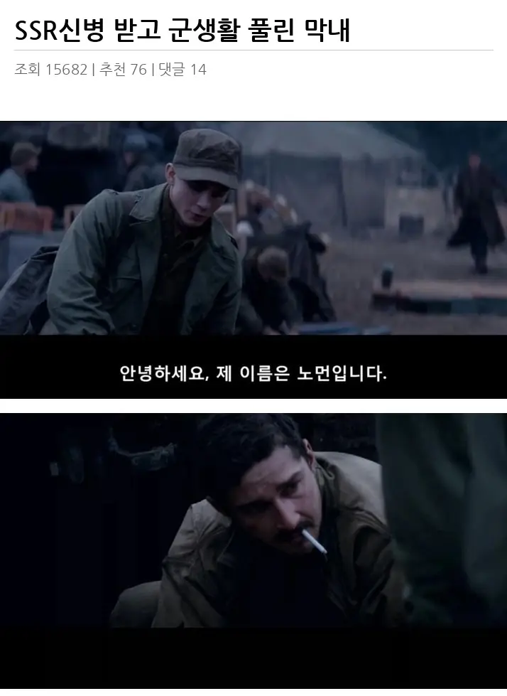 A2850446_02.webp