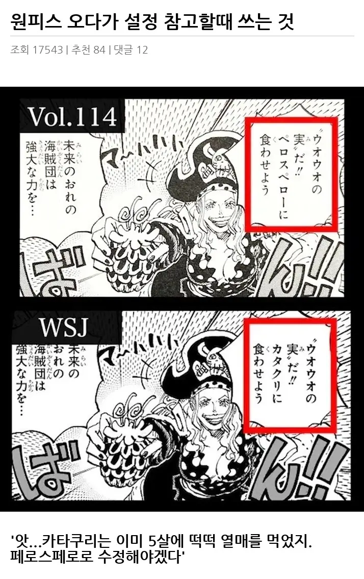 A2850925_02.webp