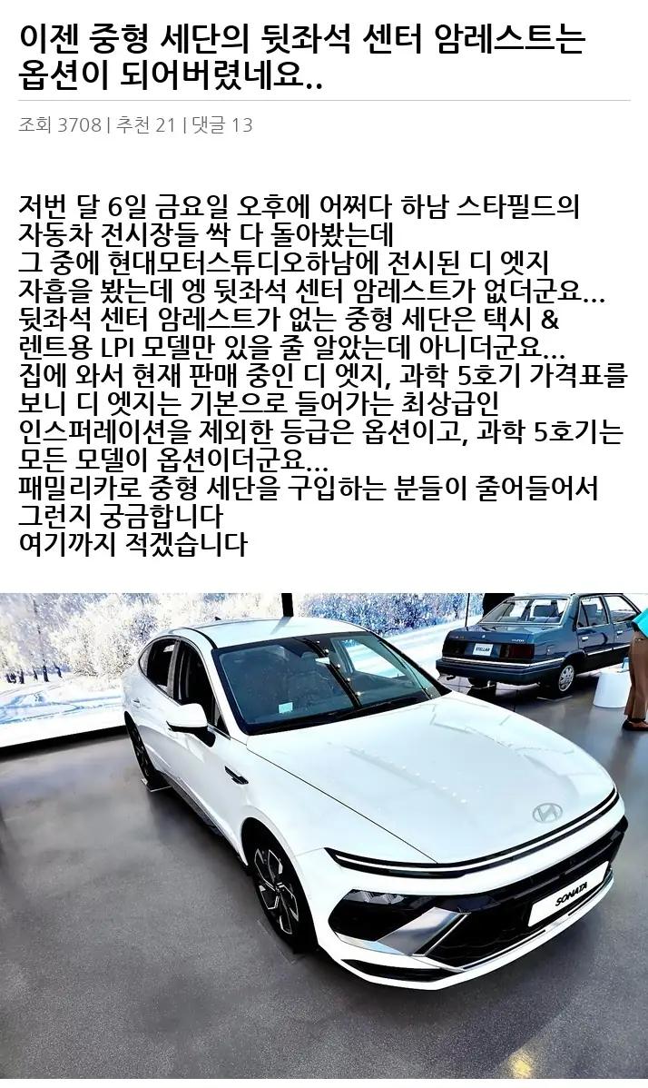 A2851011_02.webp