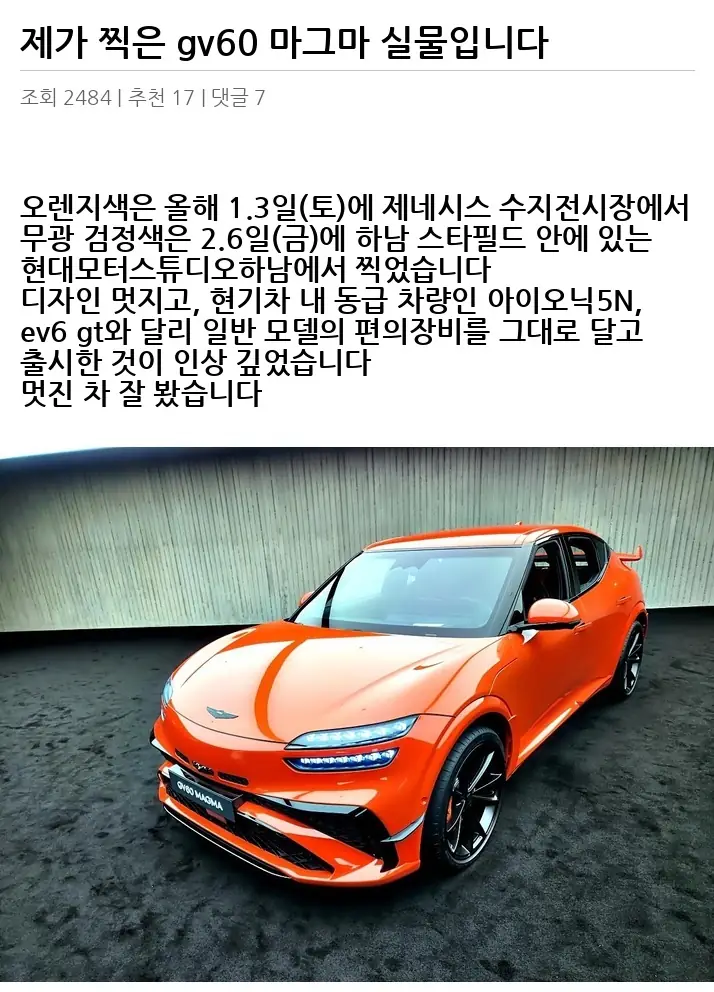 A2851015_02.webp