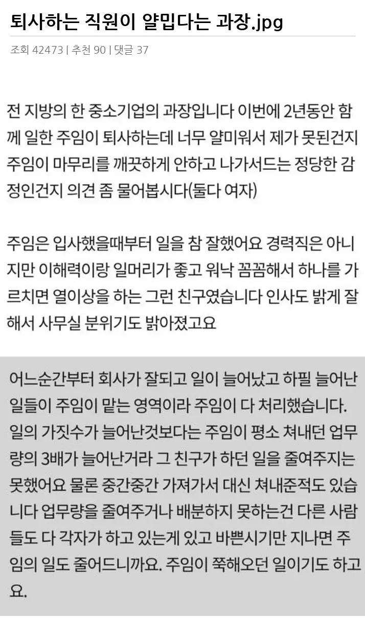 A2851151_02.webp