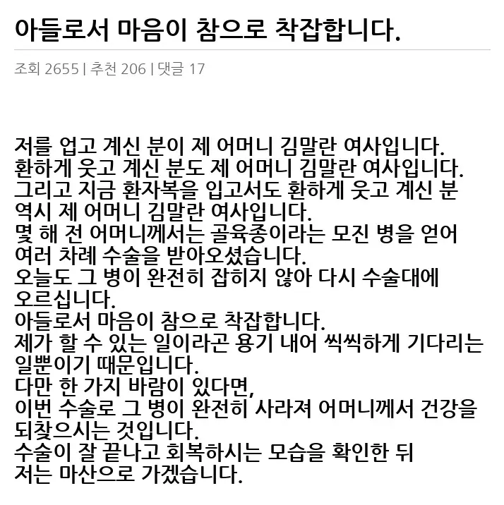 A2854793_02.webp