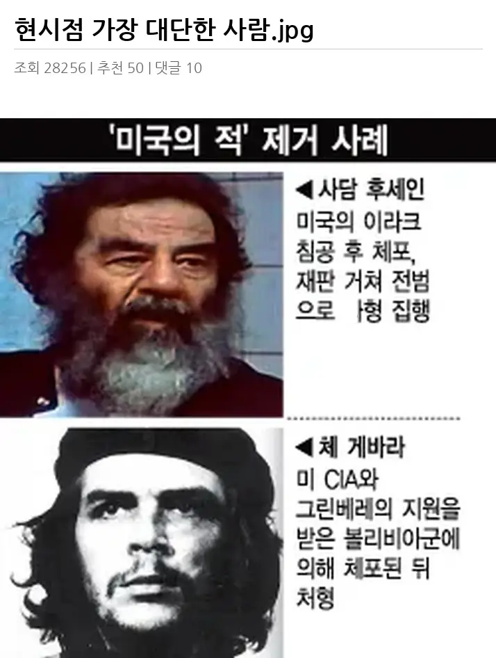 A2858593_02.webp