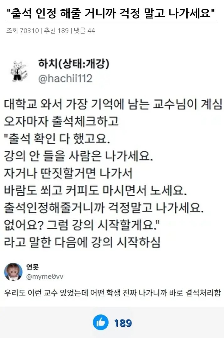 A2861055_02.webp