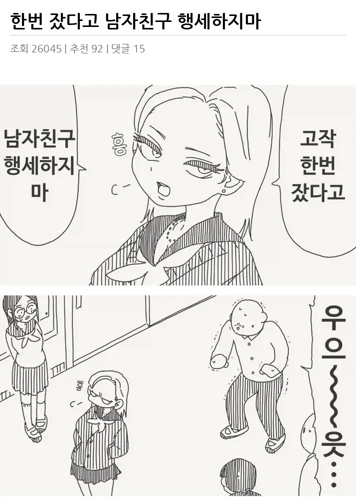 A2864021_02.webp