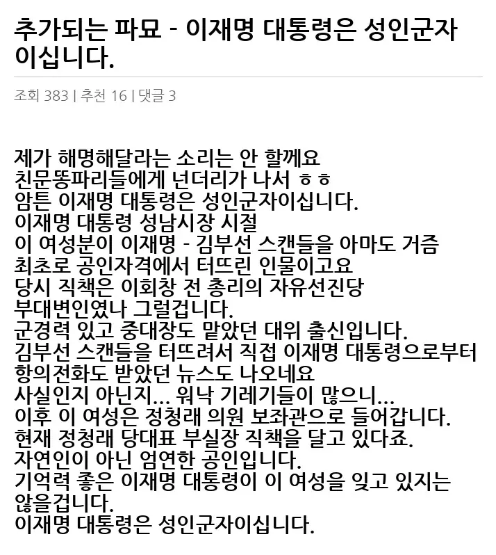 A2868347_02.webp