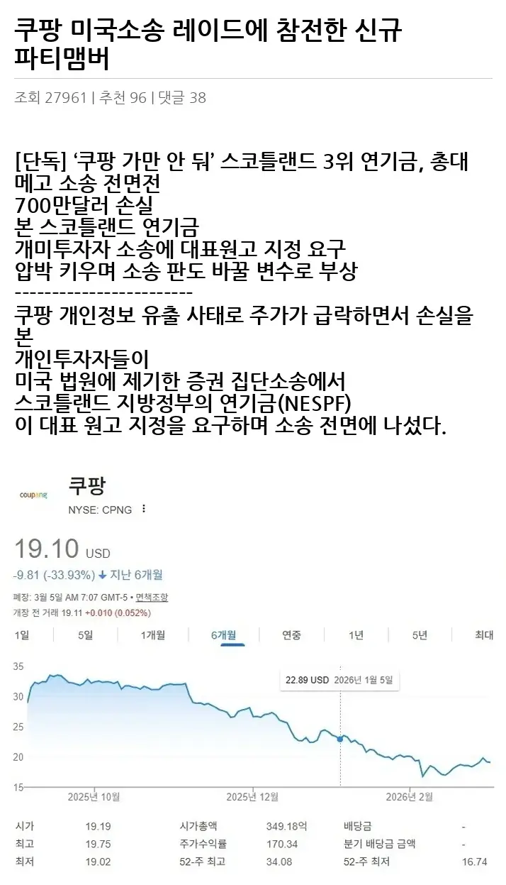 A2868447_02.webp