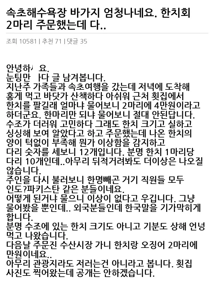 A2871630_02.webp