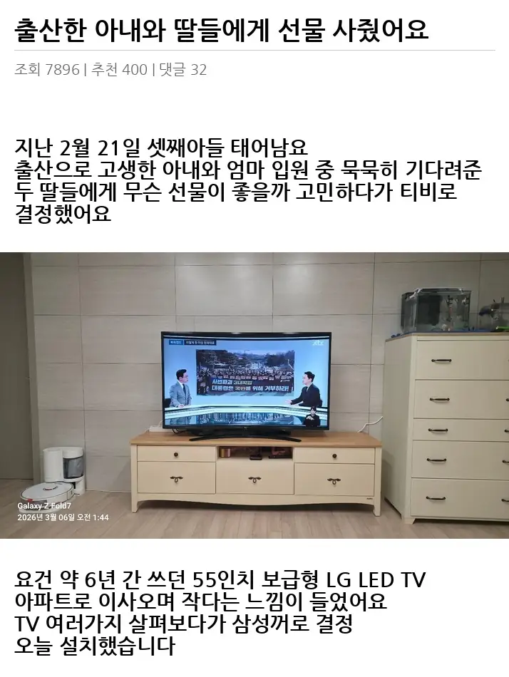 A2871920_02.webp