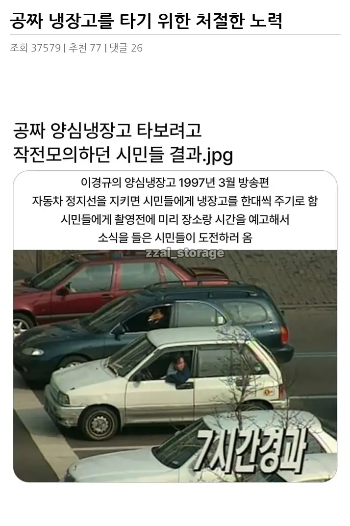 A2875351_02.webp