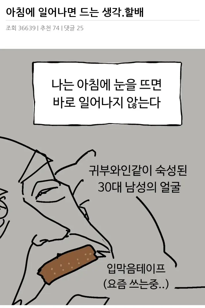 A2875368_02.webp