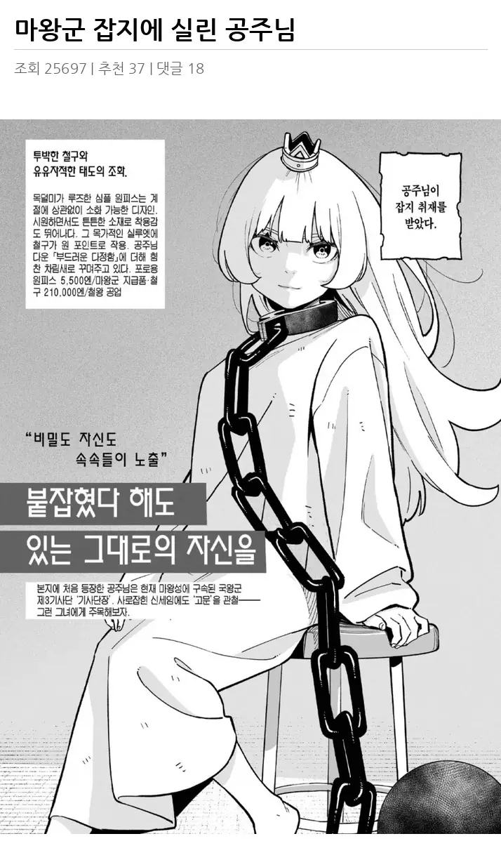 A2876060_02.webp