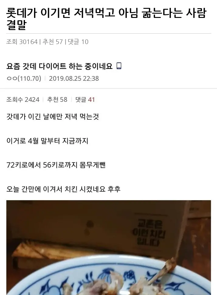 A2878467_02.webp