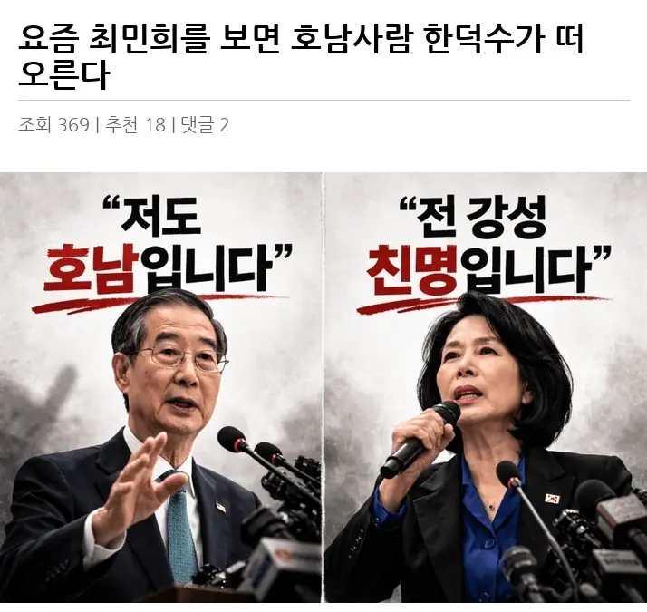 A2878682_02.webp