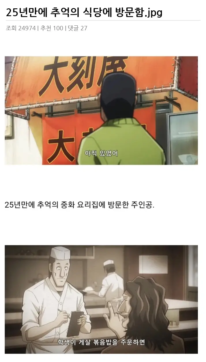 A2880624_02.webp