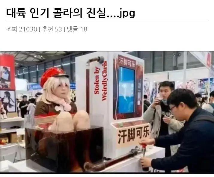 A2880693_02.webp