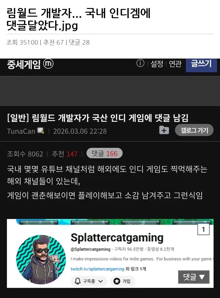 A2881264_02.webp