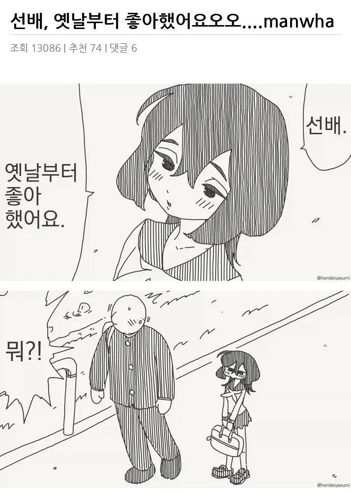 A2881544_02.webp