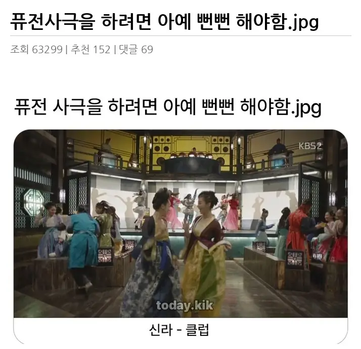 A2884302_02.webp