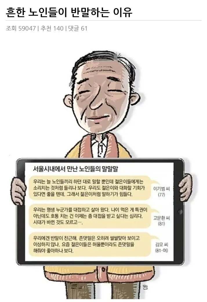A2886164_02.webp