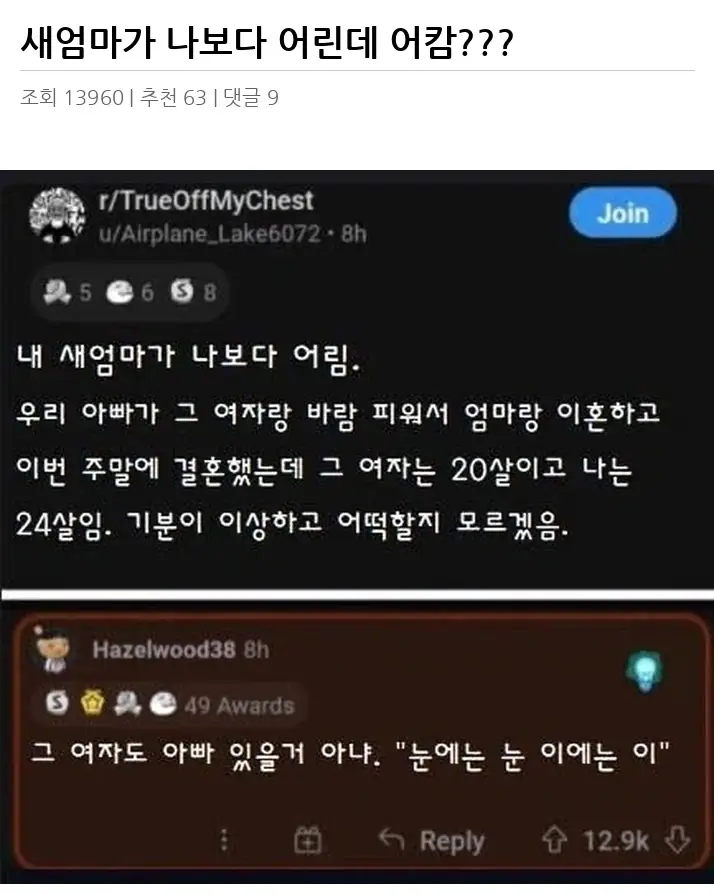 A2890173_02.webp