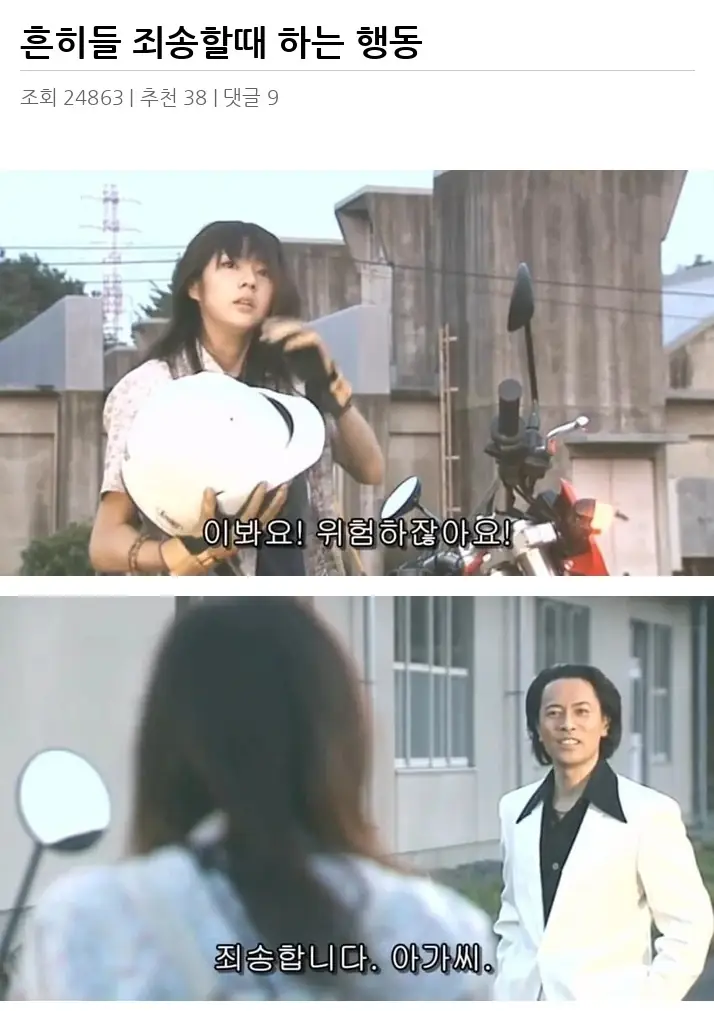 A2898852_02.webp