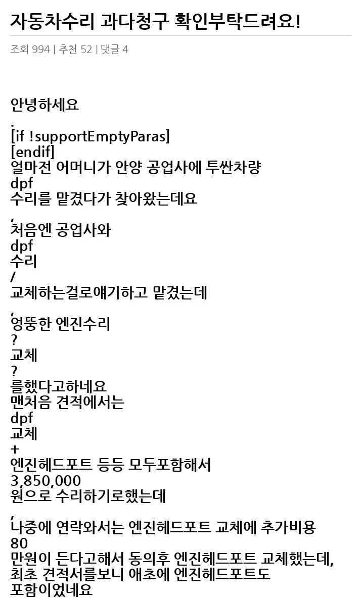 A2902165_02.webp