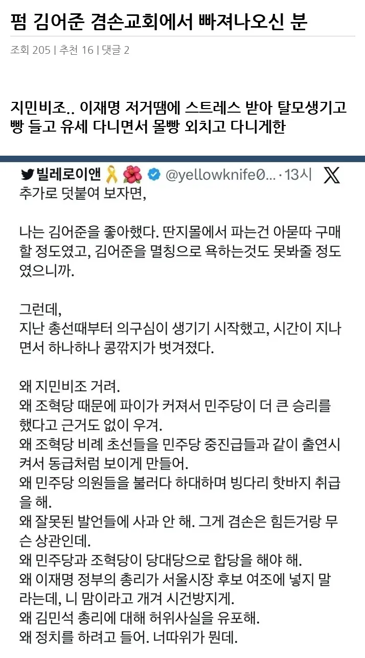 A2909095_02.webp
