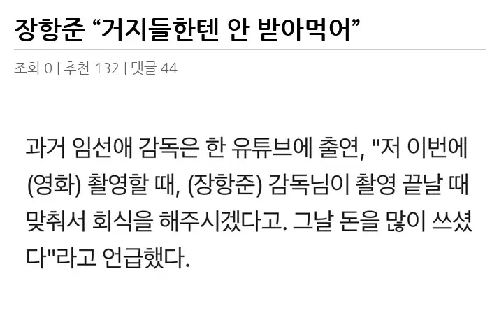 A2911703_02.webp