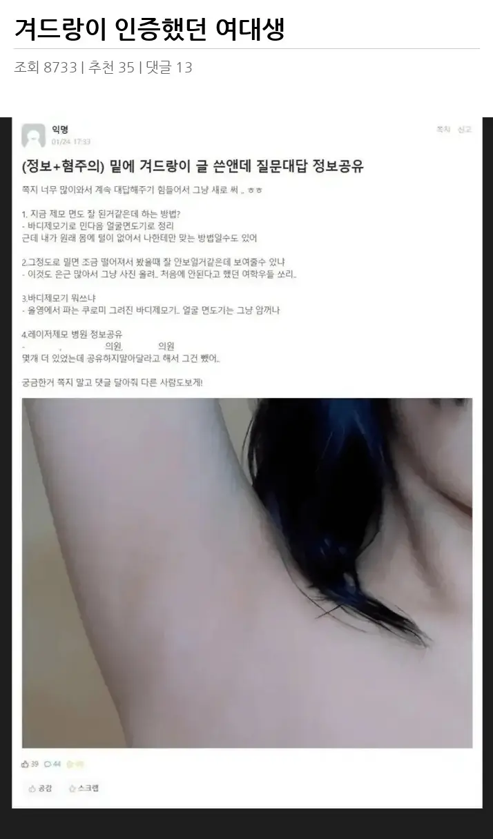A2913759_02.webp