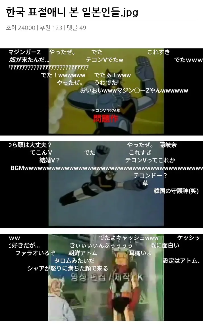 A2915079_02.webp