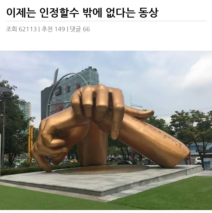 A2920284_02.webp