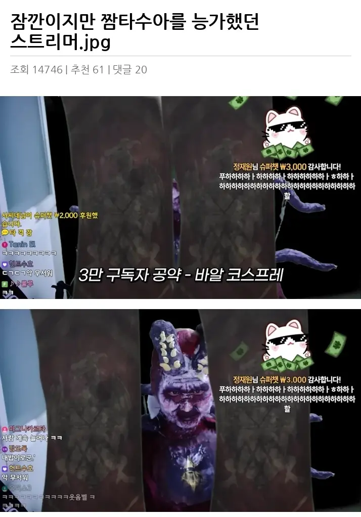 A2920651_02.webp
