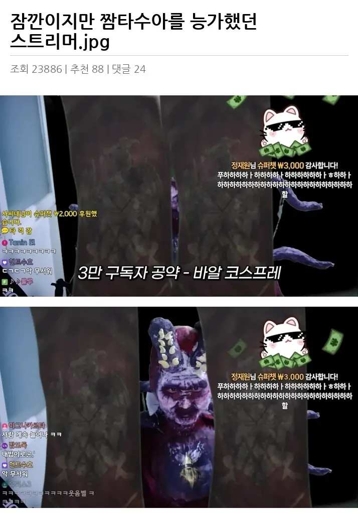 A2921102_02.webp