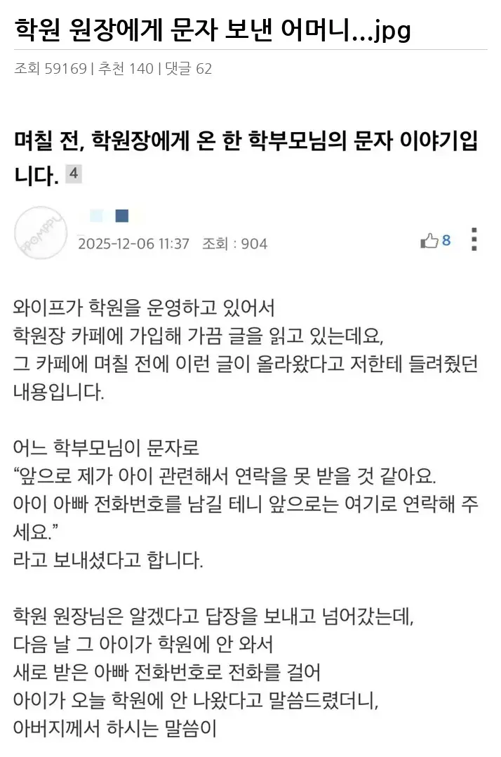 A2922960_02.webp