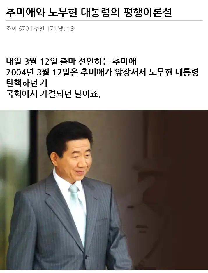 A2928931_02.webp