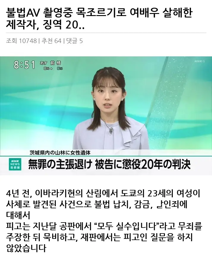 A2930752_02.webp