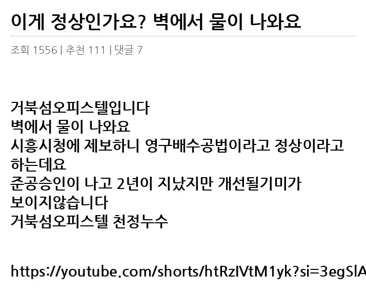 A2930756_02.webp