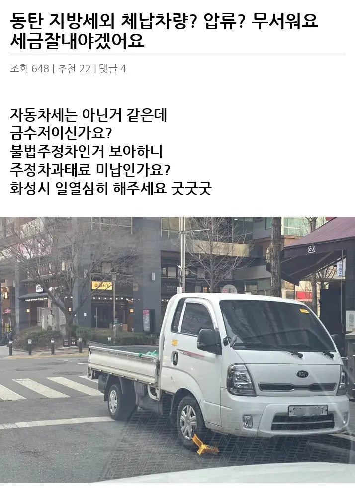 A2932367_02.webp
