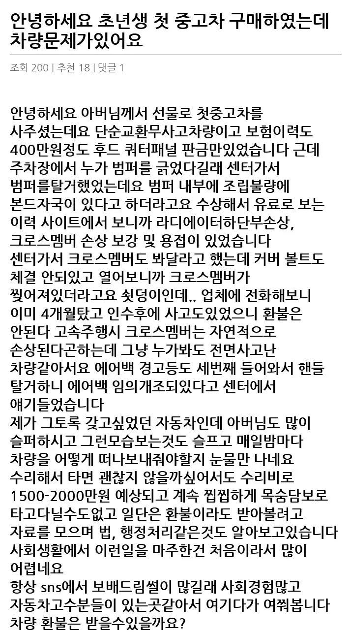 A2934398_02.webp