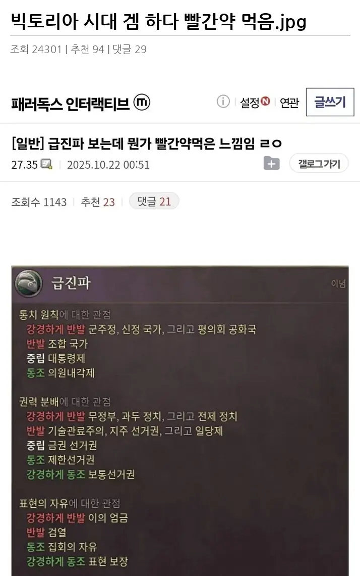 A2934603_02.webp