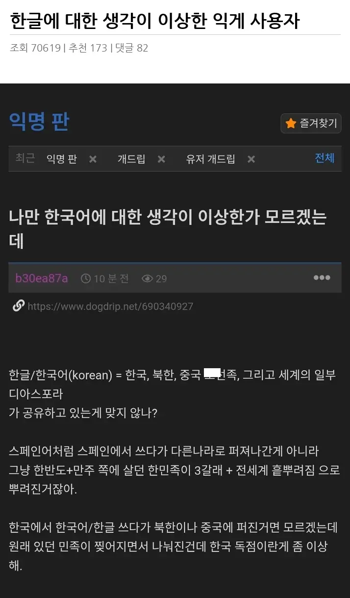 A2934715_02.webp